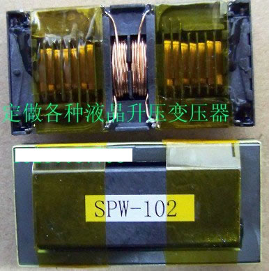SPW-102 transformer