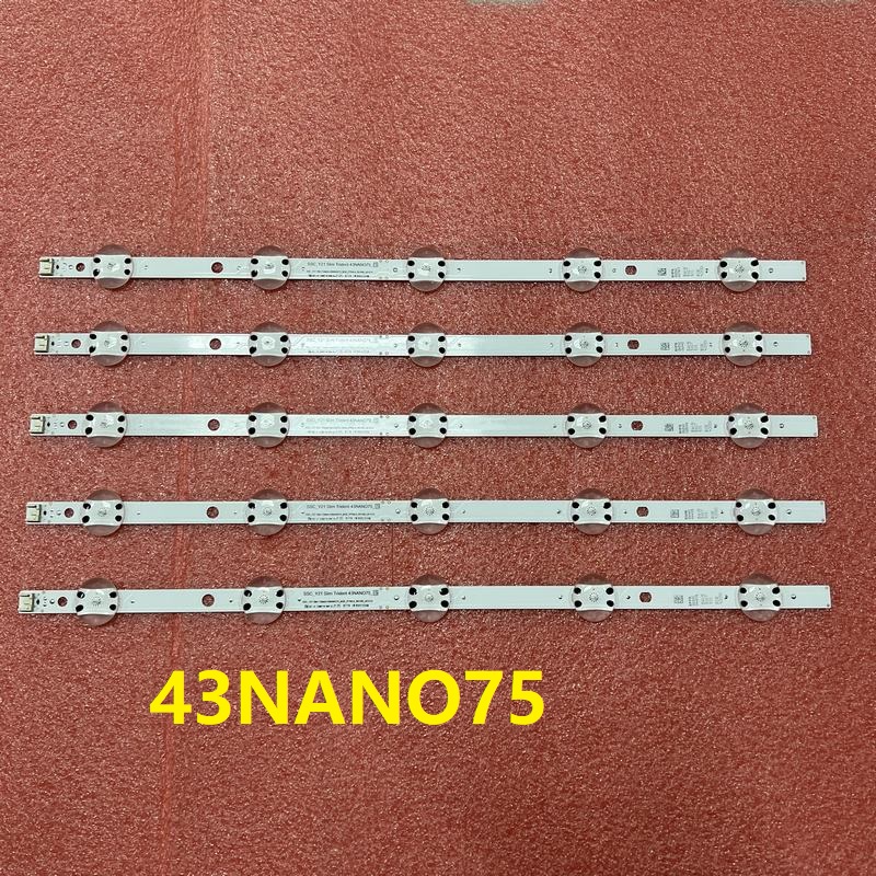 5pcs SSC_Y21 Slim Trident 43NANO75 466mm