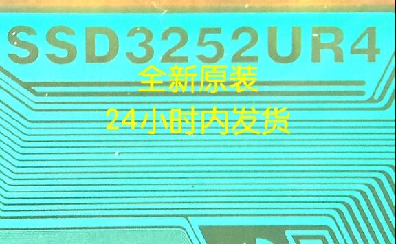 SSD3252UR4 38.5inch TAB COF