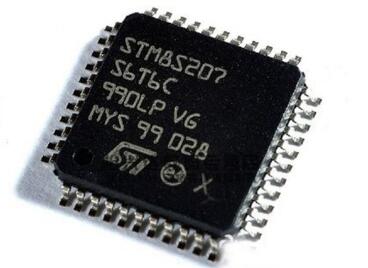 STM8S207S6T6C 5pcs/lot