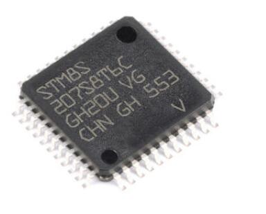 STM8S207S8T6C 5pcs/lot