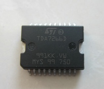 TDA7266D 5pcs/lot