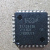 TEA6848H 5pcs/lot