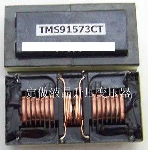 TMS91573CT Transformer