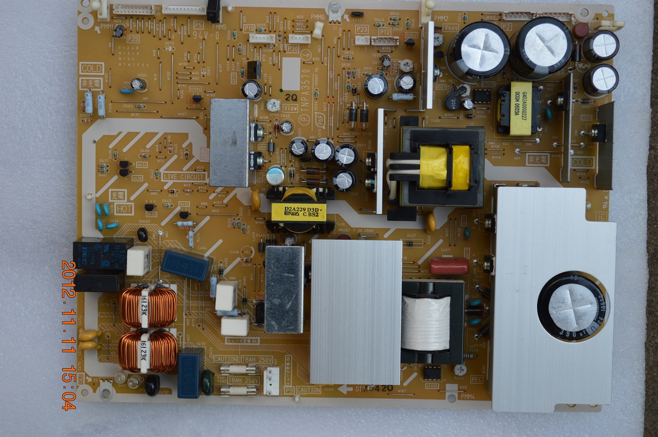 TNPA3570 Power Supply