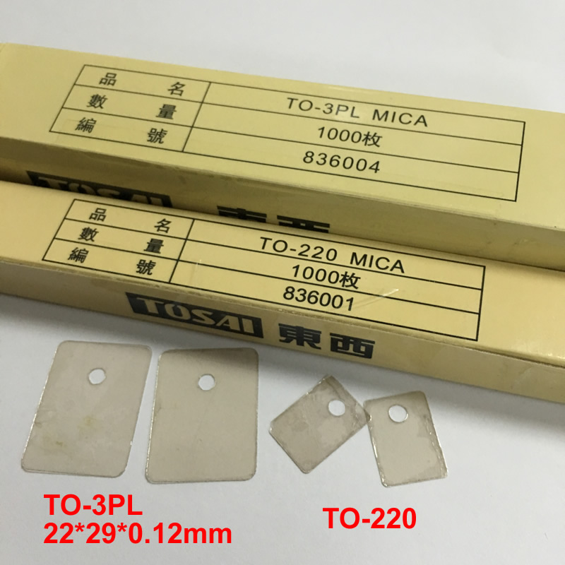 TOSAI TO-3PL MICA Insulator Sheets 22mm*29mm*0.12mm 100pcs/lot