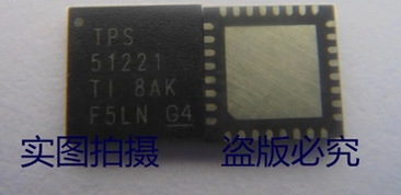 TPS51211 5pcs/lot