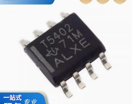 TPS5402DR T5402 SOP8 5PCS/LOT