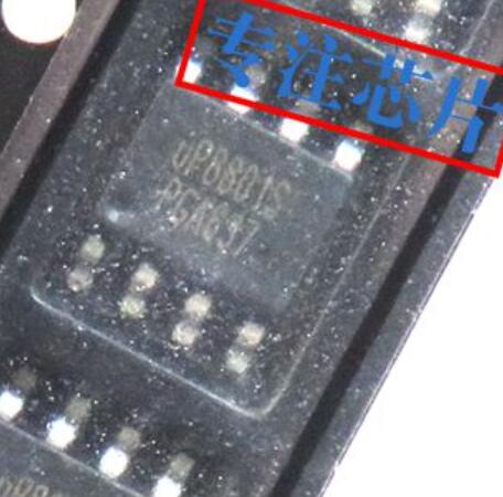UP8801SSW8 SOP8 UP8801S 5pcs/lot