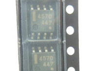 UPC4570G UPC4570 5pcs/lot