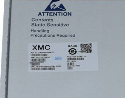XMC XM25QH256BKIQT SOP16 256Mbit Flash