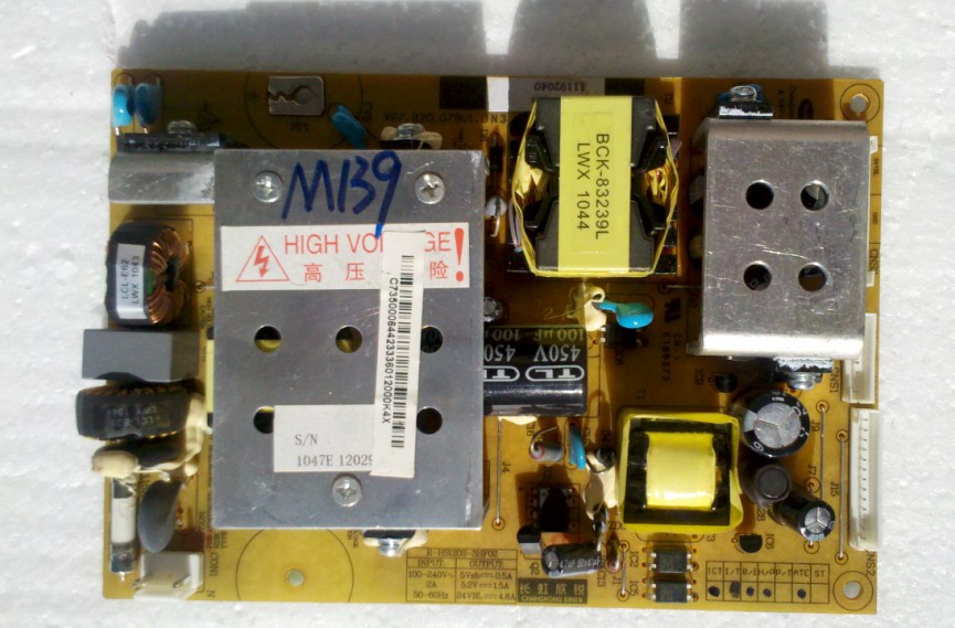 XR7.820.079V1.0N3 R-HS120S-3HF02