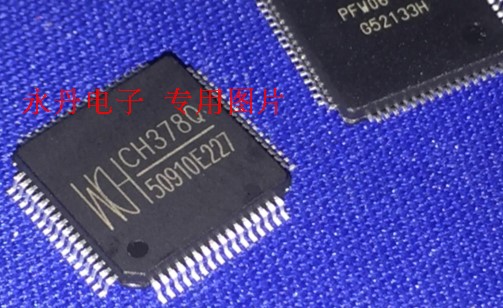 CH378 CH378Q New Original SSOP