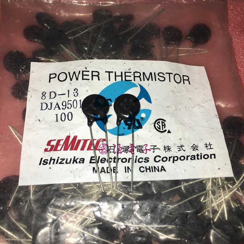 SEMITEC 8D-13 NTC 8R 13mm 5pcs/lot