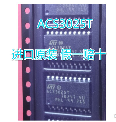 acs3025t 5pcs/lot