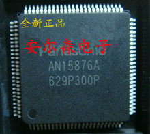an15876a