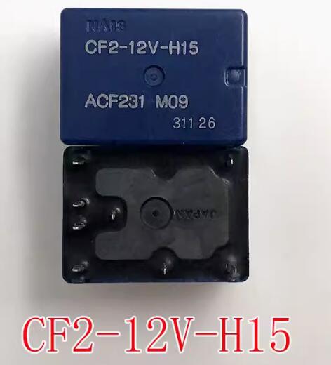 cf2-12V-h15 relay used good condiction