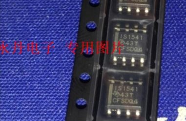 ISO1541DR SOP8 IS1541TINew Original ISO1541D