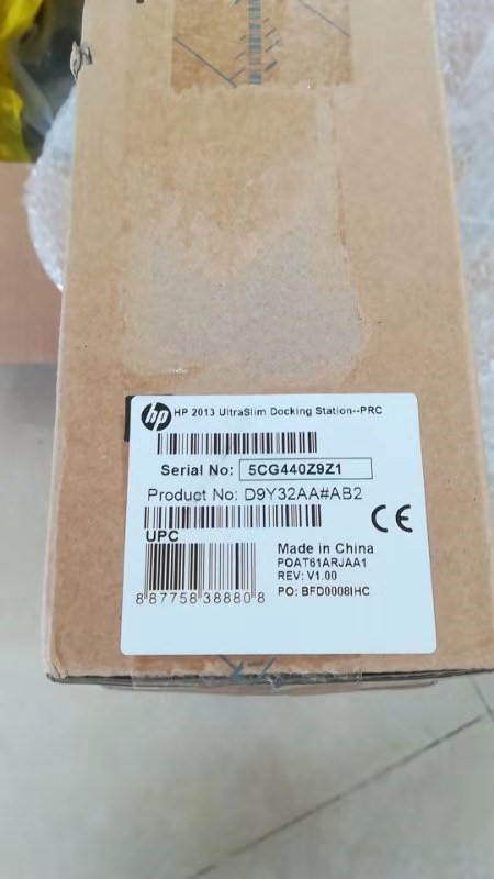 HP 2013 Ultra Thin notebook expansion dock Elitebook 1030G1