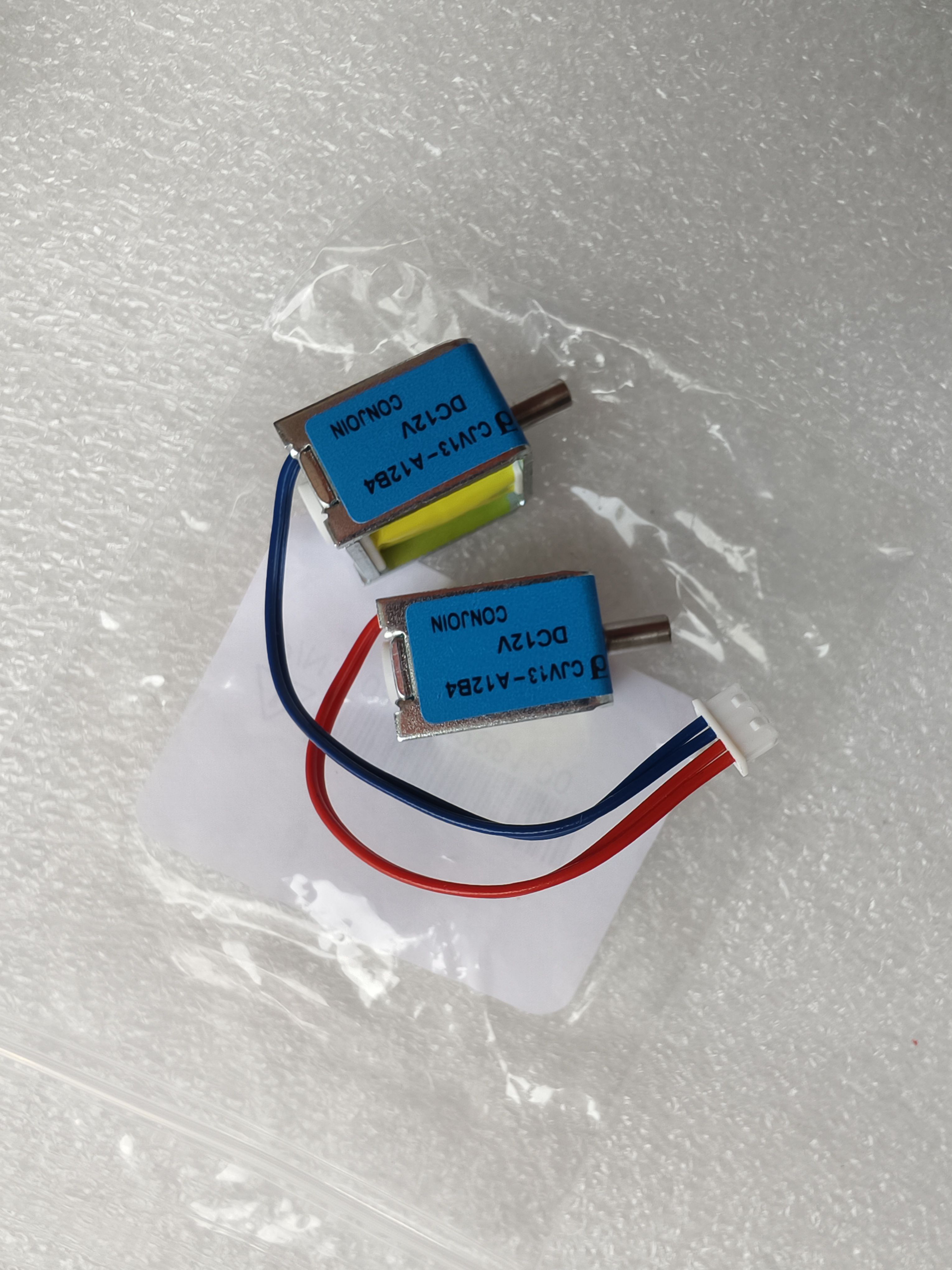 mindray epm 12V valve new original
