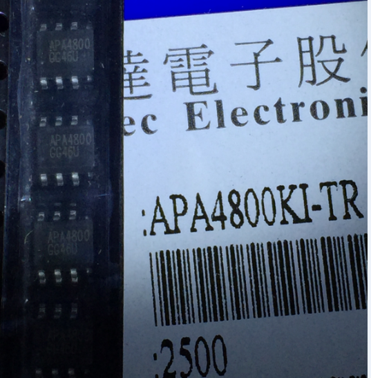 APA4800KI-TR 10pcs/lot）