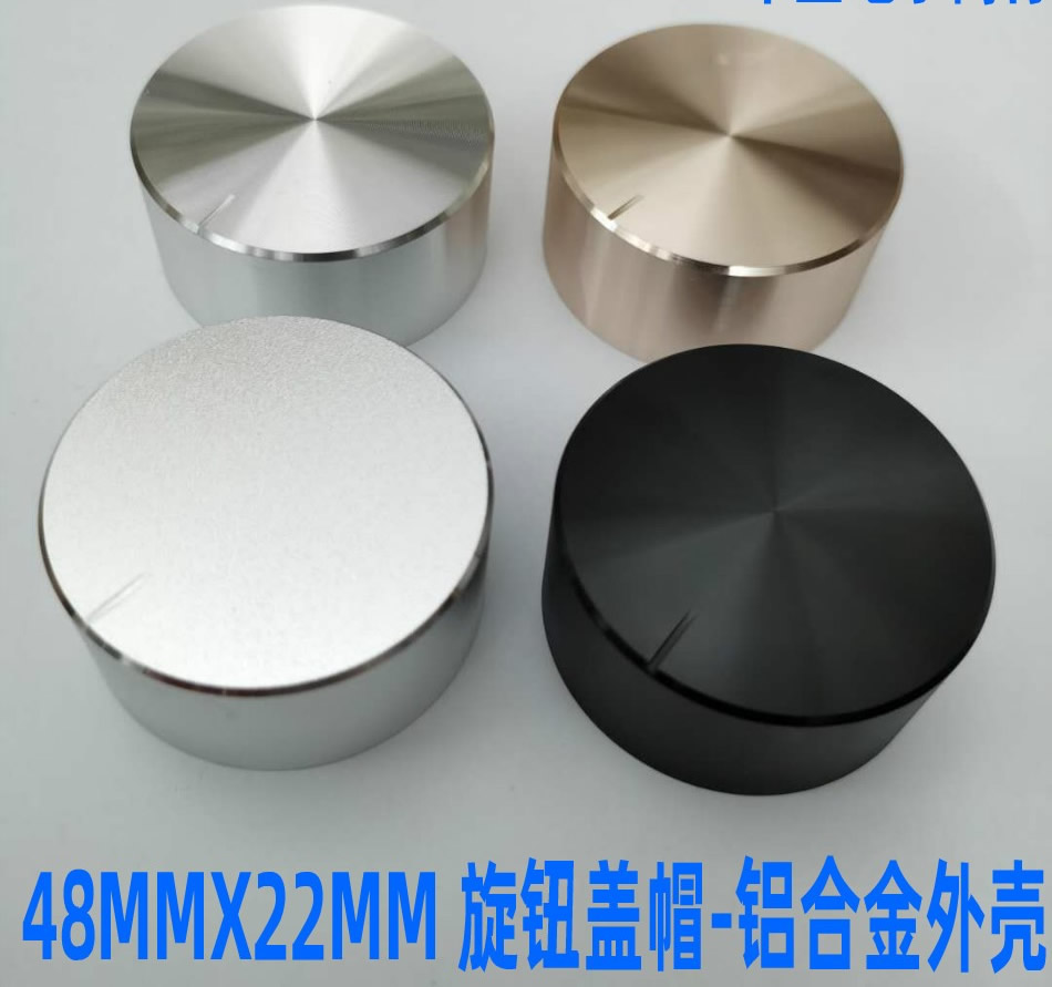 48MMX22 aluminum alloy cap amplifier main volume potentiometer knob silver black champagne gold D-hole flower hole