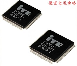 IT8502E 5pcs/lot