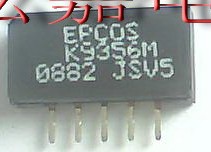 k9356m 5PCS/LOT