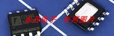New Original FP6296XR-G1 SOP-8 FP6296 10A 13V 5pcs/lot