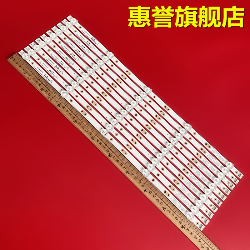 SKYWORTH 58K5C 58F5 CRH-A58303010057C2Rev1.0