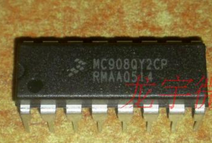 MC908QY2CP 2pcs/lot