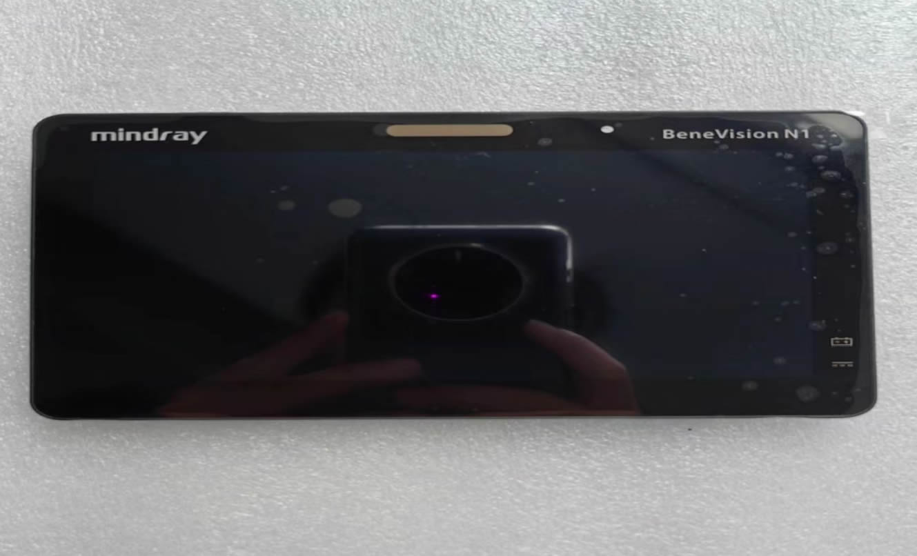 mindray benevision N1 display