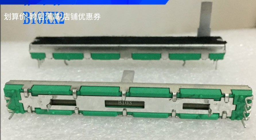 7.5cm mixing table sliding potentiometer B10KX2 dual 6-pin all used in Bailinda Yamaha Soundcraft arts