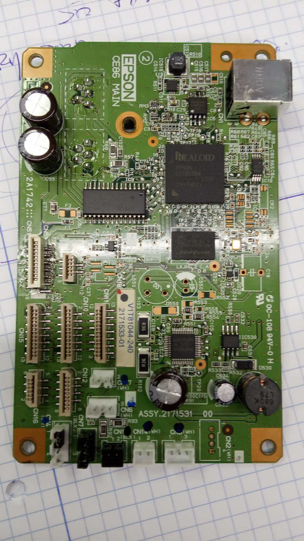 ce86 printer board