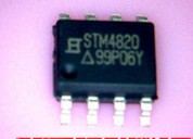 stm4820 5pcs/lot