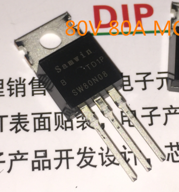 SW80N08 mos  80v80a to-22 5pcs/lot