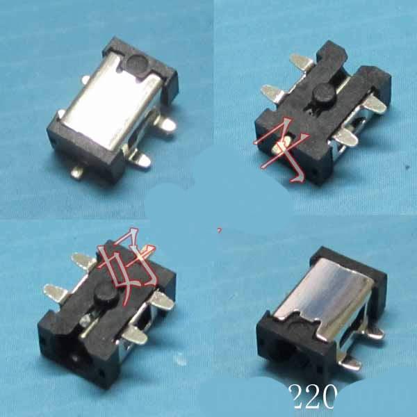 Tablets DC Jack 2.5mm pin 0.7mm 5-pin smd III