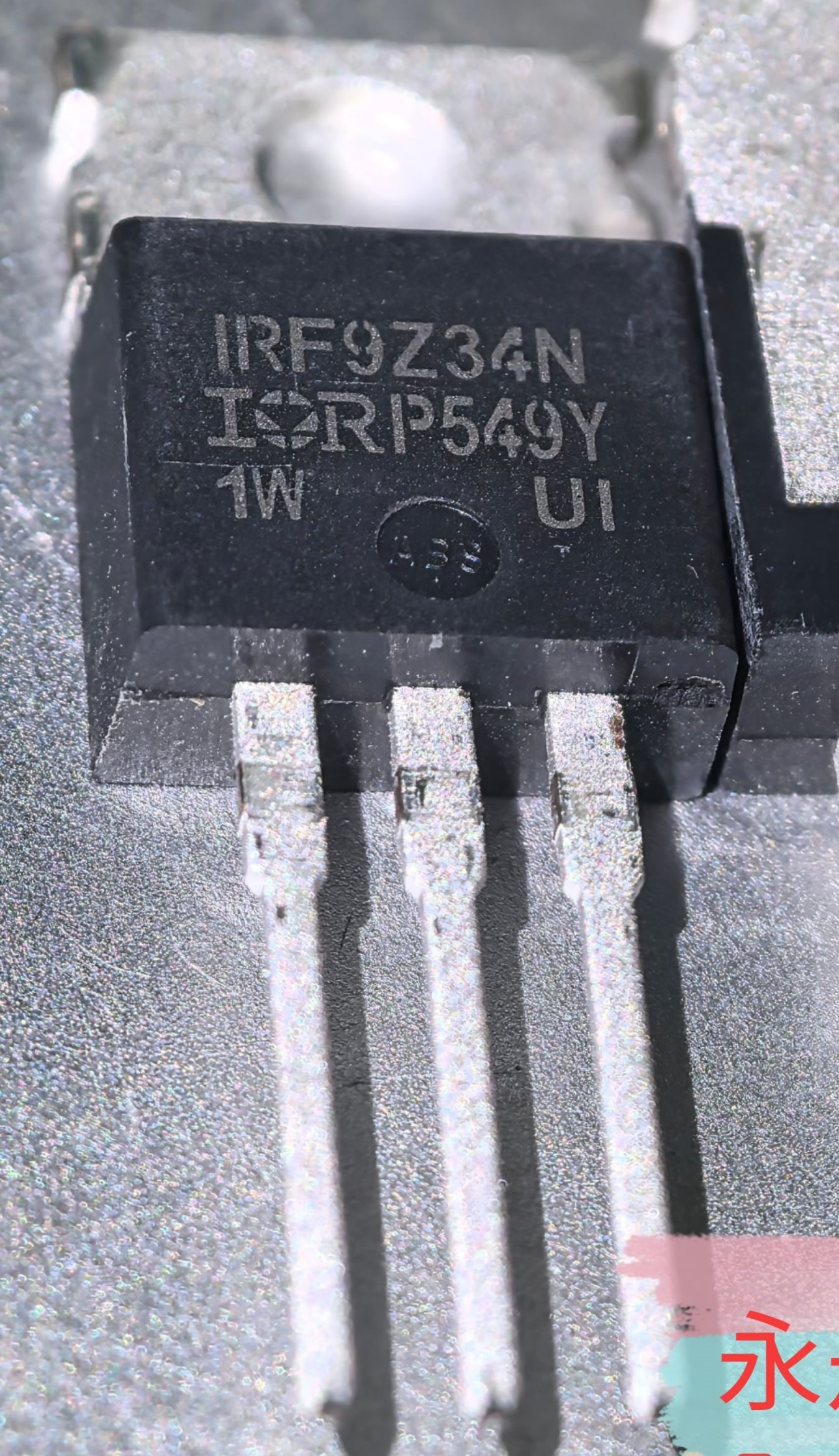 New Original IRF9Z34NPBF P 55V 19A TO-220 5pcs/lot